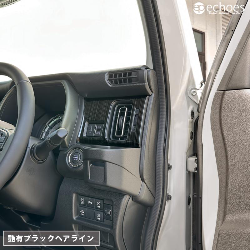 アウトレット特価】スズキ ハスラー HYBRID X/タフワイルド