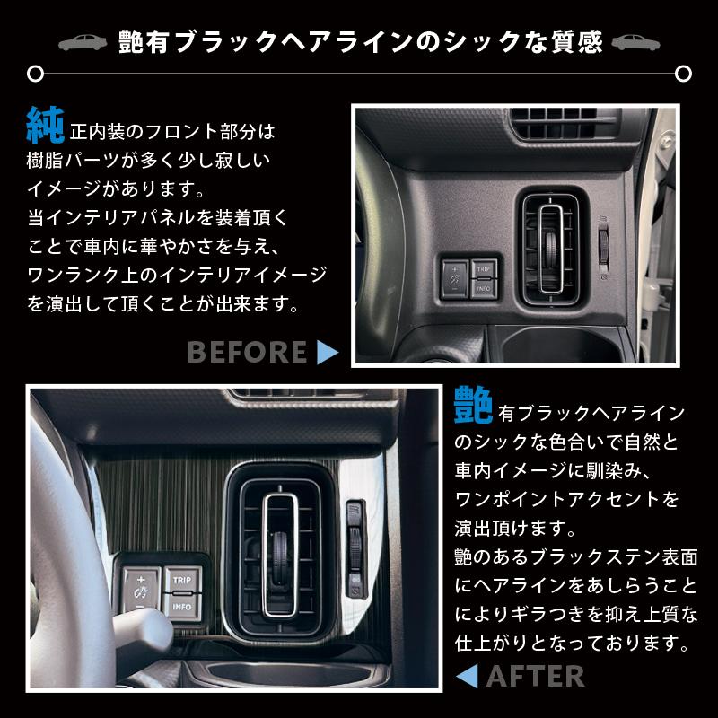 アウトレット特価】スズキ ハスラー HYBRID X/タフワイルド