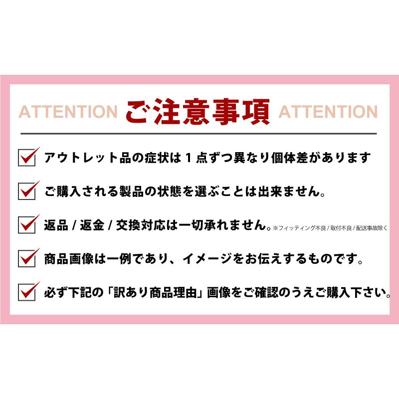 【クーポン配布中★】【アウトレット特価品】三菱 デリカミニ 日産 ルークス 40系  ドアエスカッション ドアプロテクター カーボン調｜echoes-product｜03