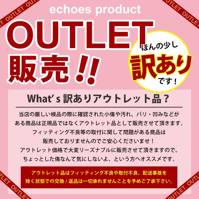 【クーポン配布中★】【アウトレット特価】三菱 デリカミニ 日産 新型ルークス 40系   ウィンドウトリム 4Pステンレス鏡面 パーツ｜echoes-product｜02