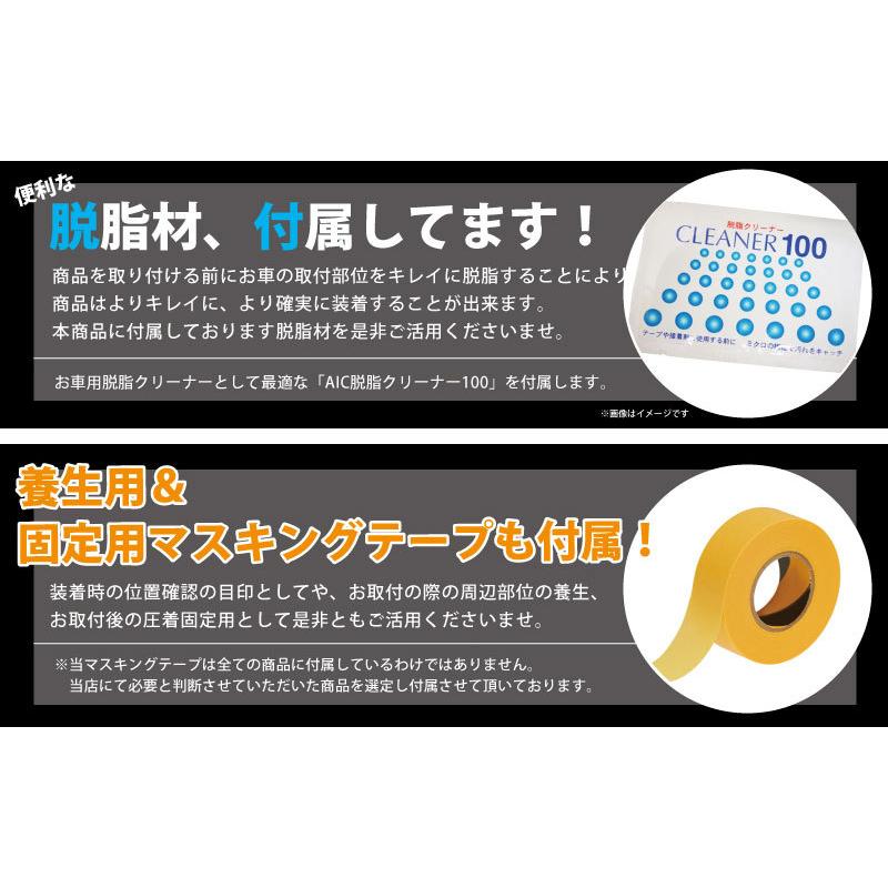 【クーポン配布中★】【アウトレット特価品】日産 ノート E13 前期 後期 オーラ FE13エアコンスイッチベースパネル ブラック パーツ｜echoes-product｜13