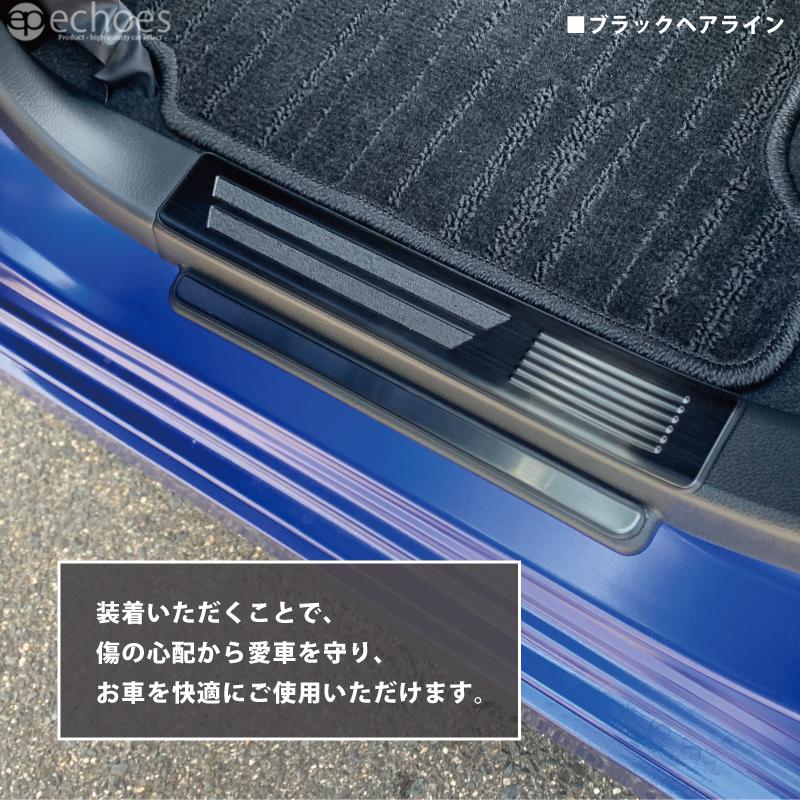アウトレット特価】 日産 サクラ デイズ B4系 三菱 ekクロスEV ek