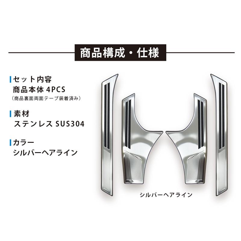 スバル クロストレック インプレッサ GU系 ステンレスステップ 設計 (銀色) アウトレット特価】 スバル クロストレック インプレッサ GU系 専用