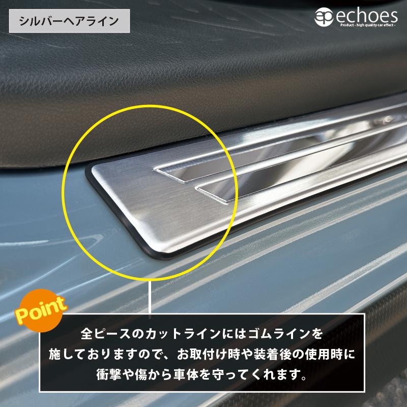 アウトレット特価】スバル クロストレック インプレッサ GU系 専用