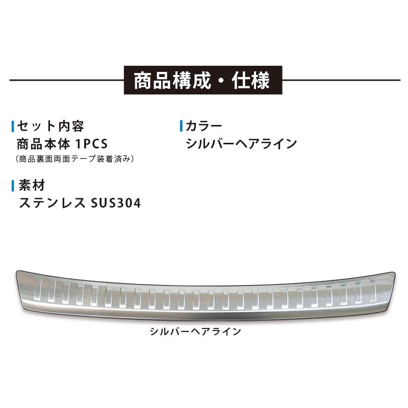 アウトレット特価】 スバル クロストレック インプレッサ GU系 専用