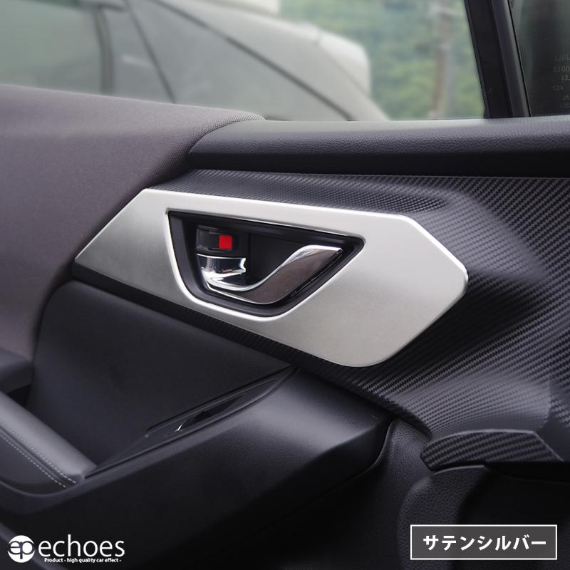 アウトレット特価】スバル クロストレック インプレッサ GU系 専用