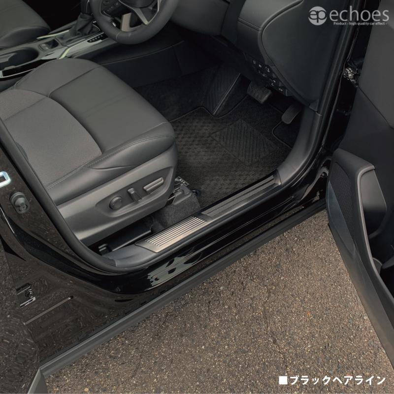 アウトレット特価】 カローラクロス インナースカッフプレート 4PCS