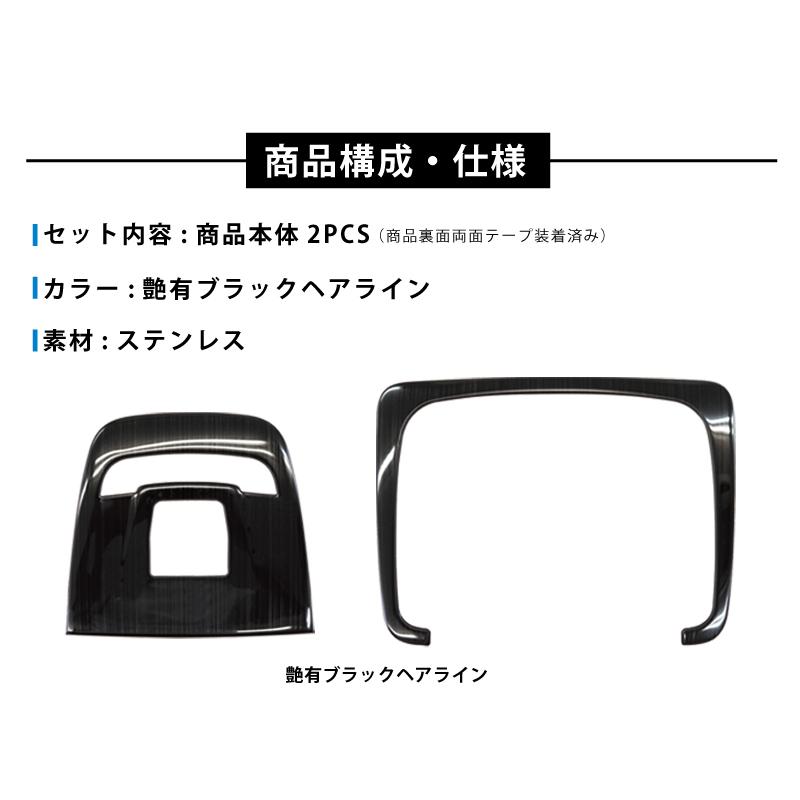 アウトレット特価】 トヨタ カローラクロス 専用 ルームランプ 