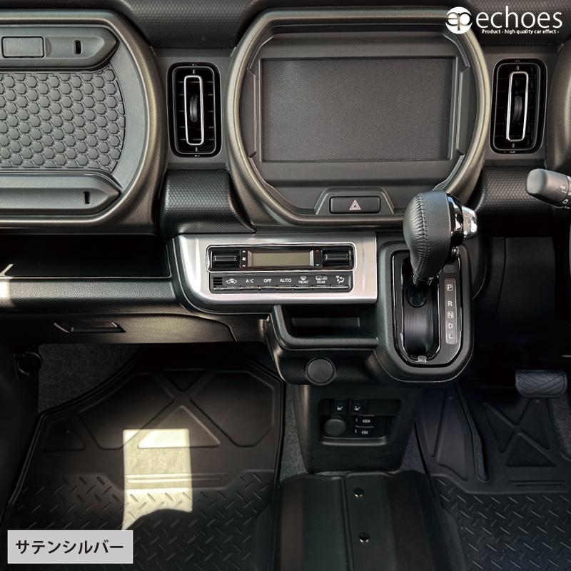 アウトレット品】スズキ ハスラー MR52S/MR92S フレアクロスオーバー