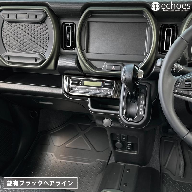 アウトレット品】スズキ ハスラー MR52S/MR92S フレアクロスオーバー