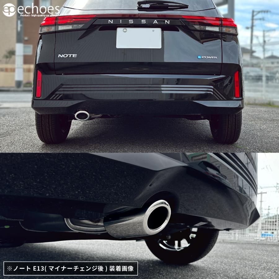 予約品】日産 ノート E13 オーラ FE13 前期/後期 対応 2WD・ノーマル