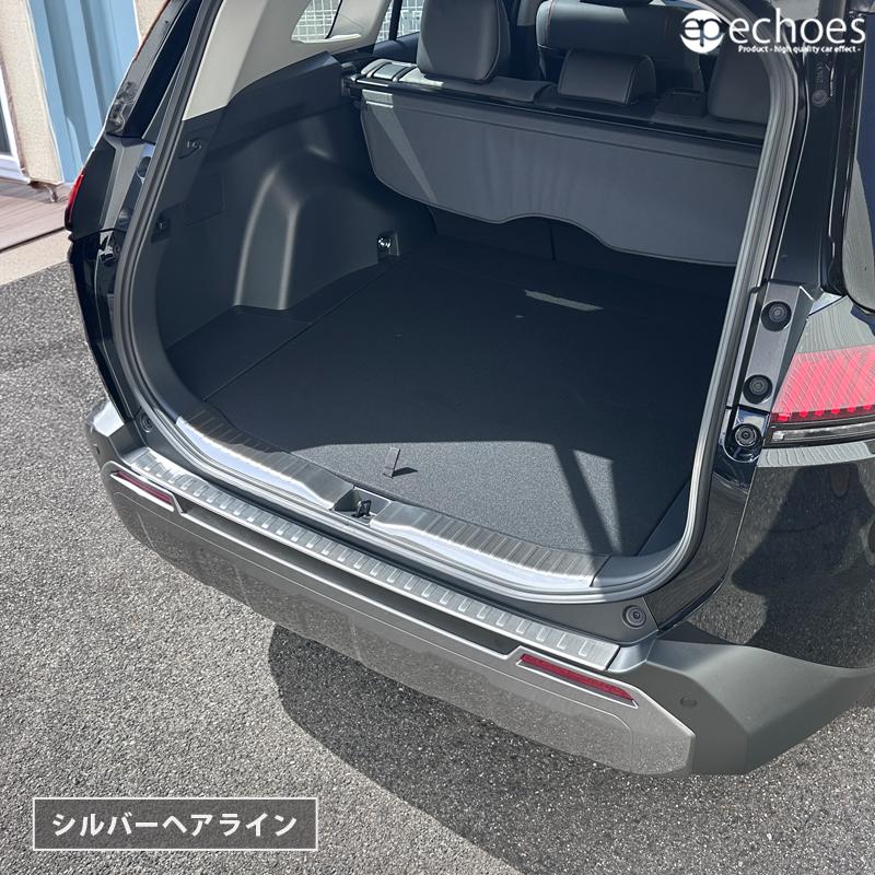 お得セット】新型RAV4 60系 ラゲッジスカッフ＆リアバンパーステップ