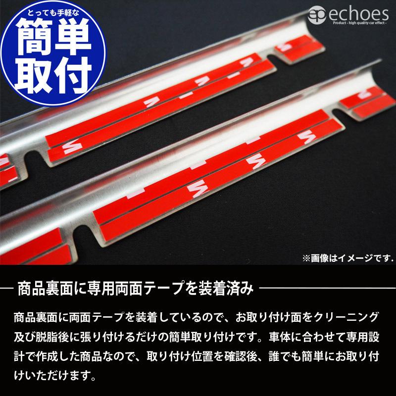 スズキ ハスラー MR52S/MR92S マツダ フレアクロスオーバー