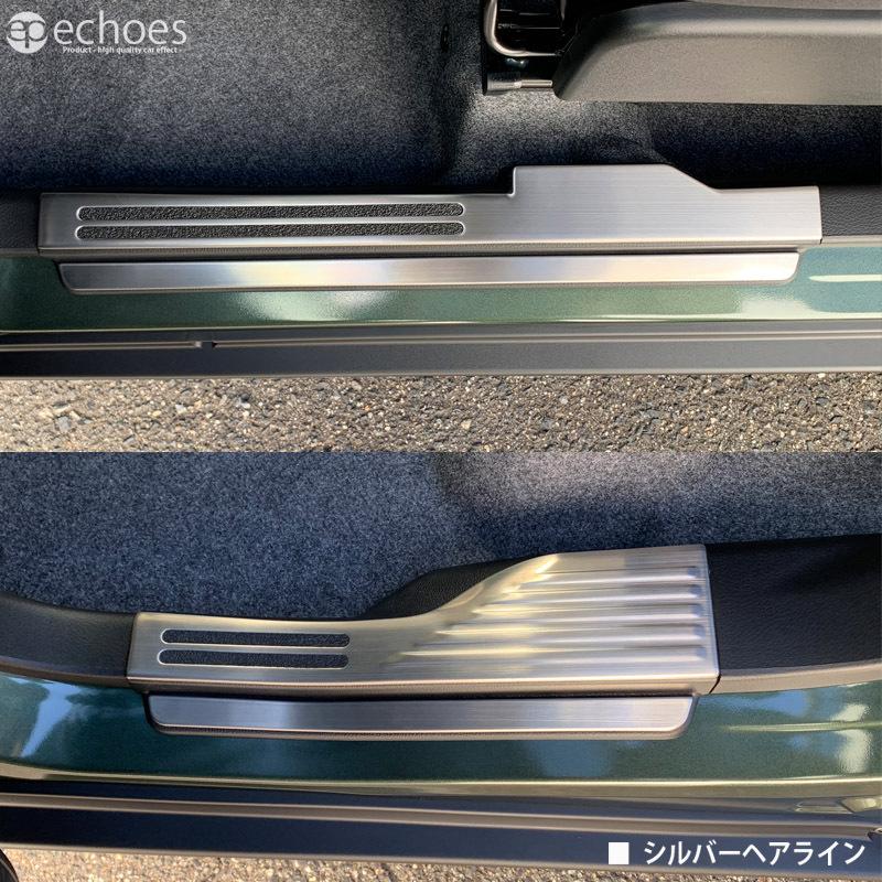 スズキ ハスラー MR52S MR92S マツダ フレアクロスオーバー 専用