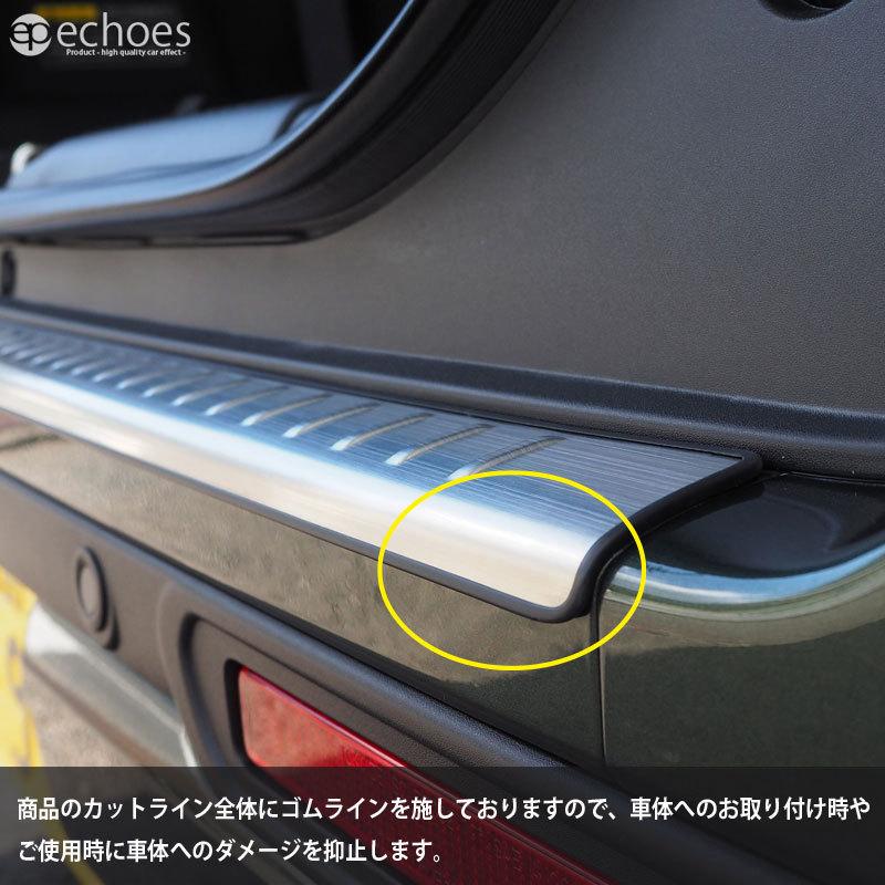 スズキ ハスラー MR52S/MR92S マツダ フレアクロスオーバー リア