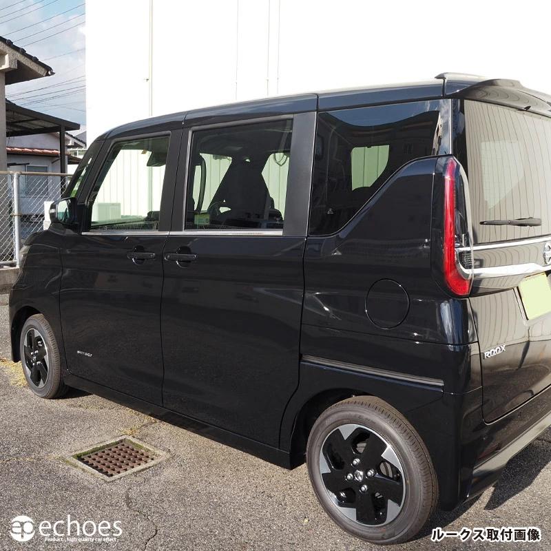 新型デリカミニ 新型ルークス ekクロススペース ウィンドウトリム 