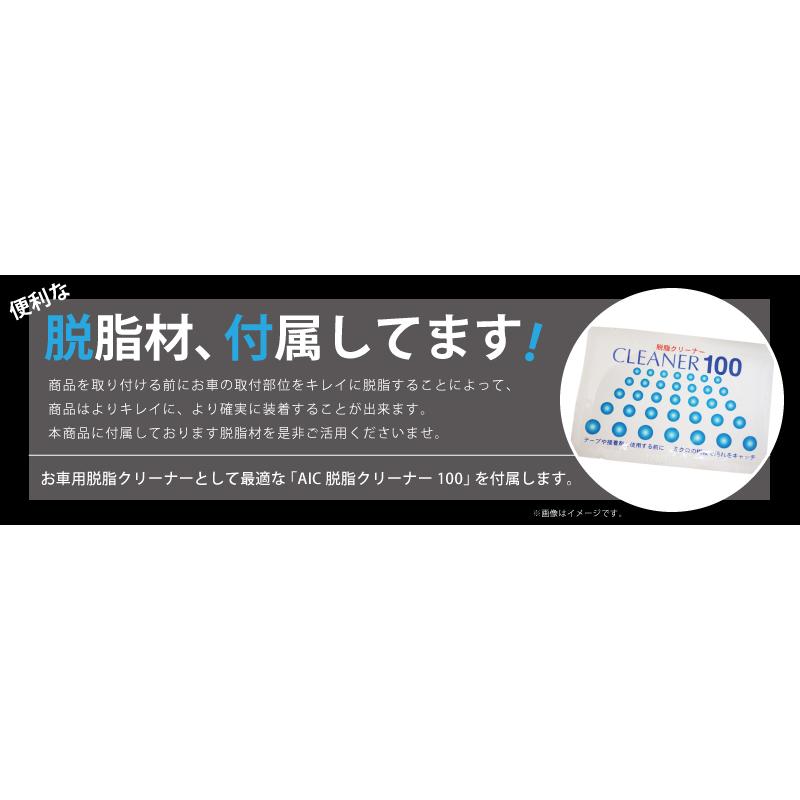 【クーポン配布中★】三菱 デリカミニ 日産 ルークス 40系 専用 インテリアパネル ハザードスイッチパネル メッキ パーツ カスタム｜echoes-product｜18