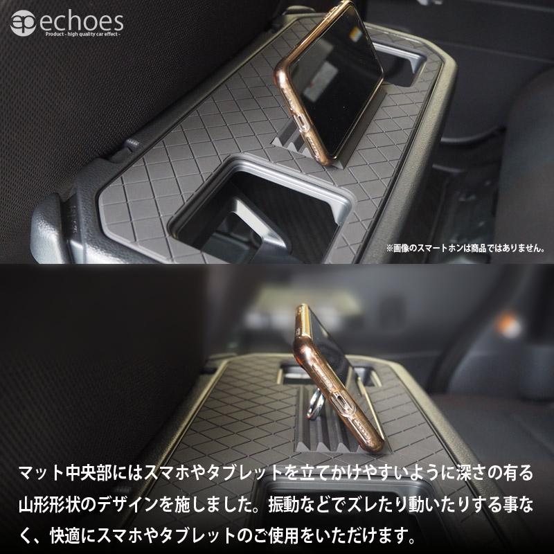 トヨタ ルーミー タンク トール ジャスティ パーソナルテーブルマット 1PCS シートバックテーブルマット 滑り止めパーツ カスタム｜echoes-product｜04