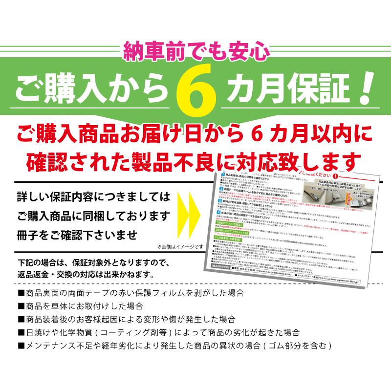 「破損・リペア 内装汚れ」日産 NOTE/ノート E13 後期 LED 右 日産 ノート E13 前期 後期 専用 シフトベース周り インテリアパネル