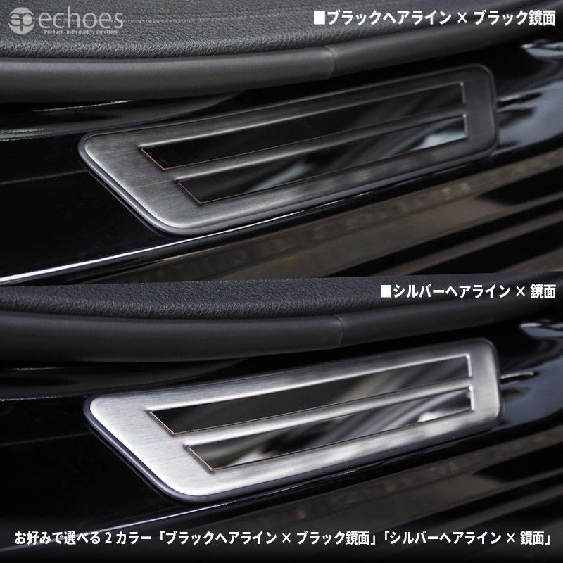 一部予約】日産 ノート E13 オーラ FE13 前期/後期 対応 サイド