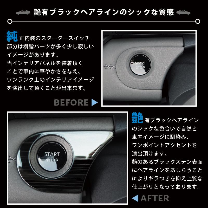 アナカラーインターステラ　デッキ　調整パーツ付き ロレックス サブマリーナー デイト ウォッチ：18 ct イエロー