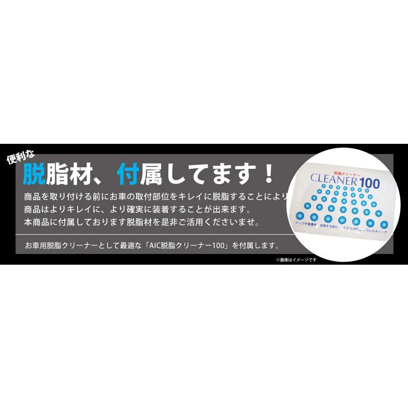 日産 サクラ B6AW 専用 インテリアパネル ハザードスイッチ