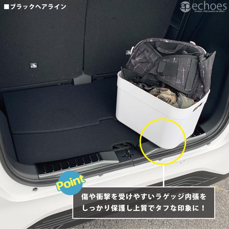 お得セット】 日産 サクラ B6AW 専用 スカッフプレート お得セット】 日産 サクラ B6AW 専用 スカッフプレート