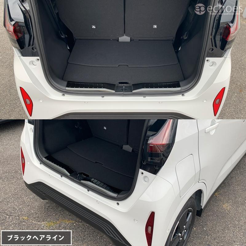 お得セット】 日産 サクラ B6AW 専用 スカッフプレート お得セット】 日産 サクラ B6AW 専用 スカッフプレート