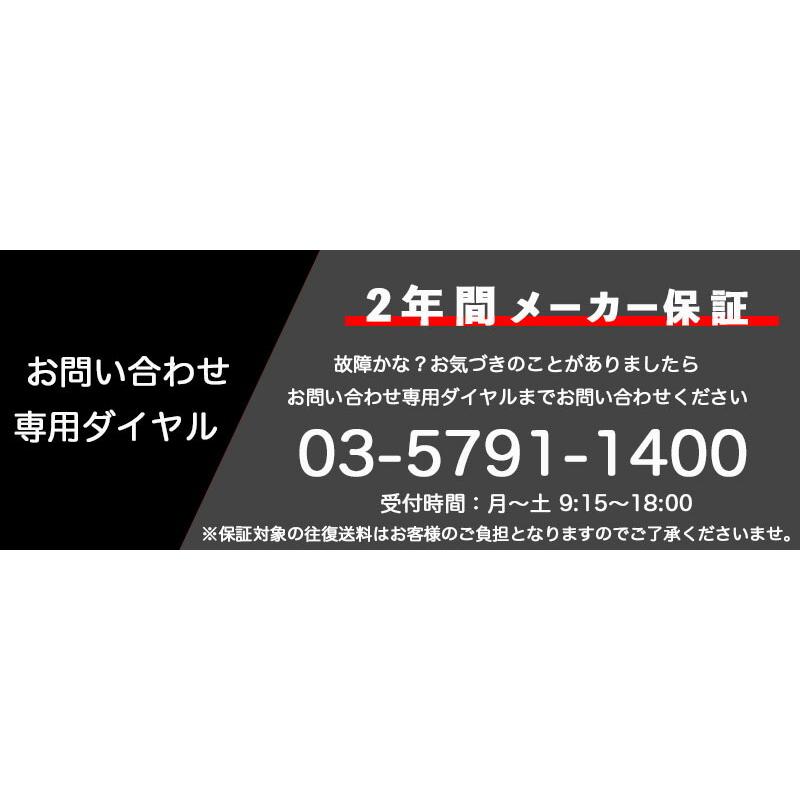 パフォーマンス パワータワー ADBE-10229 adidas/アディダス