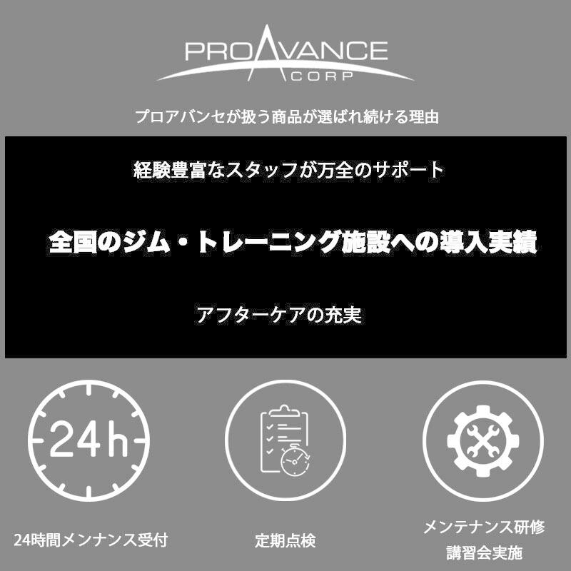 パフォーマンス パワータワー ADBE-10229 adidas/アディダス