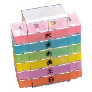 幸和製作所 テイコブ薬入れ1週間用　MC01 | 