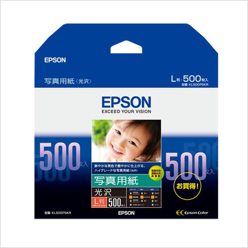 EPSON エプソン 写真用紙 光沢 (L判/500枚)(KL500PSKR) : ECJOY