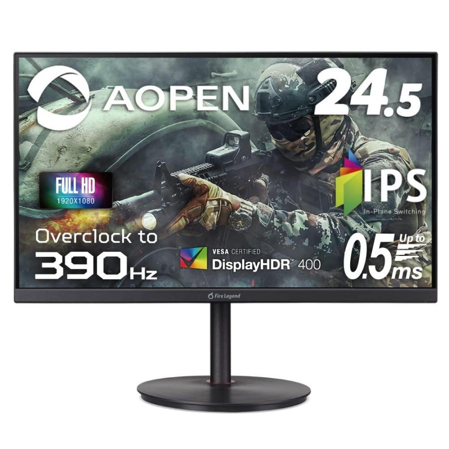 ディスプレイ・モニター本体 AOPEN 25XV2QFbmiiprx AOPEN ゲーミング湾曲モニター 25XV2QFbmiiprx 24.5インチ 240Hz 0.5ms