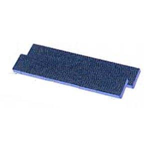 TOSHIBA 東芝 エアコン用交換フィルター(2枚入り)光再生脱臭フィルター　RB-A606D | 