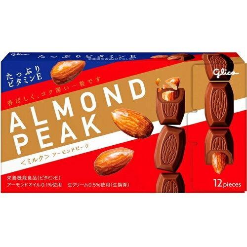 GLICO グリコ 12粒アーモンドピーク ミルク 入数:10 | 