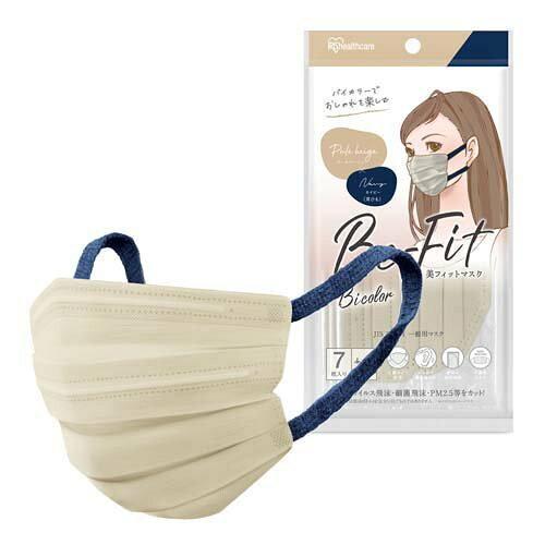 専用のため、ご購入いただけません！ マスク 大容量 プリーツマスク ふつうサイズ 140枚入り DISPOSABLE