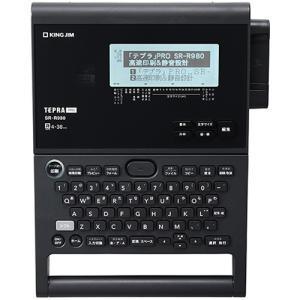 KING JIM 「テプラ」PRO SR-R980 通販セット(TH-SR-R980C) : ECJOY 