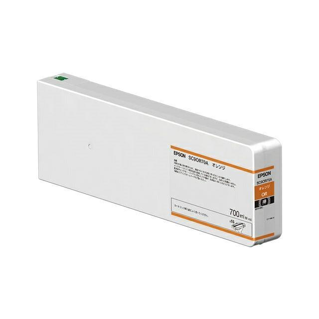 EPSON エプソン インクカートリッジ(オレンジ/700ml)(SC9OR70A) | 