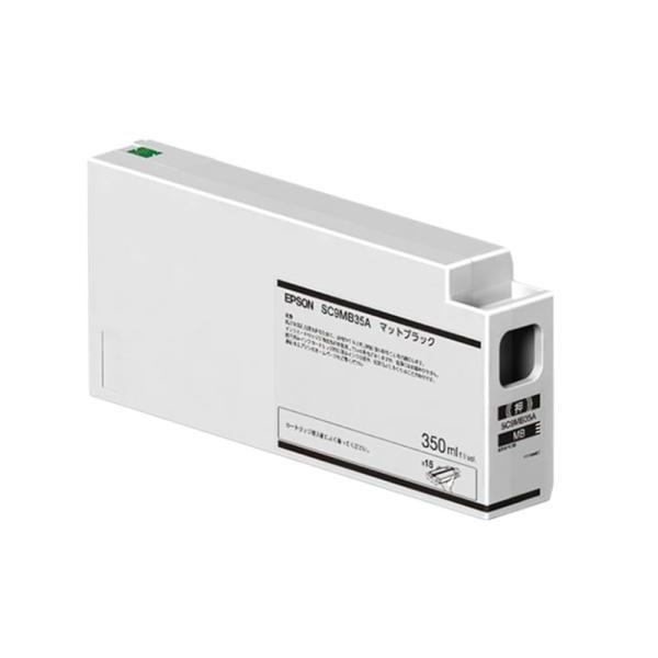 EPSON エプソン インクカートリッジ(マットブラック/700ml)(SC9MB70A) | 