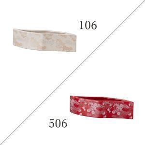 クレイ CLAY KARAHANA カラハナ 175ー081ー106 (175-081-106) | 