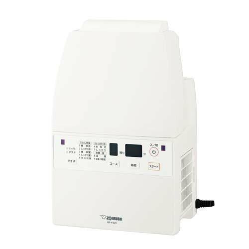 象印　布団乾燥機　ふとん乾燥機　スマートドライ　RF-FB20 ZOJIRUSHI 象印 RF-FB20(WA) ふとん乾燥機((WA)) : ECJOY! - 通販