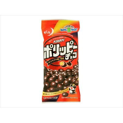 でん六 Eサイズポリッピーチョコ 入数:10 | 