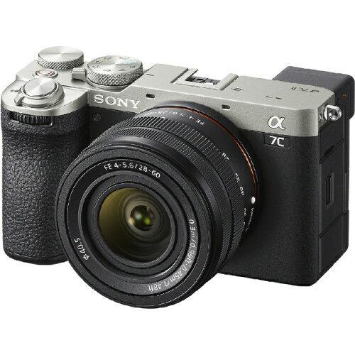 SONY ソニー デジタル一眼カメラα7C II ズームレンズキット シルバー(E