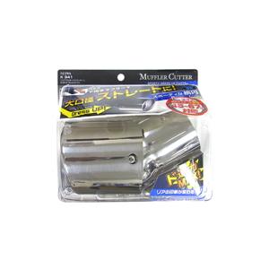 セイワ(SEIWA) バリアブルオーバルカッターL CR K341 | 