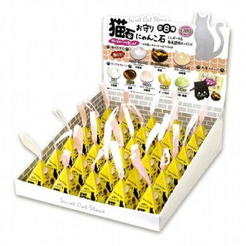 ノルコーポレーション お守り石 シリーズ お守りにゃんこ天然石