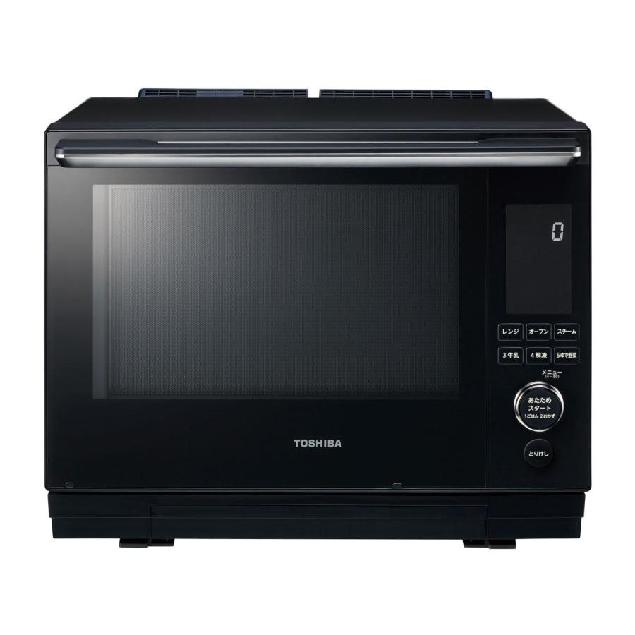 東芝 ERD3000AK 過熱水蒸気オーブンレンジ 石窯ドーム グラン 東芝 ERD3000AK 過熱水蒸気オーブンレンジ 石窯ドーム グラン
