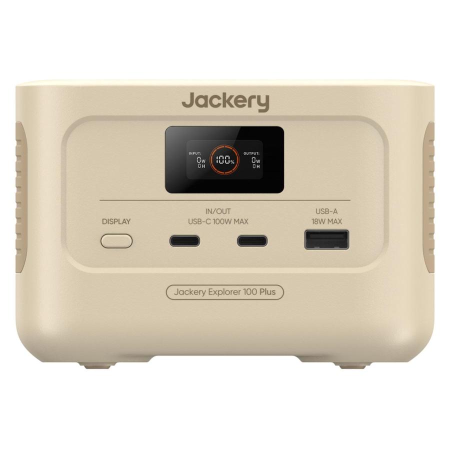 Jackery ポータブル電源 100 PLUS 3