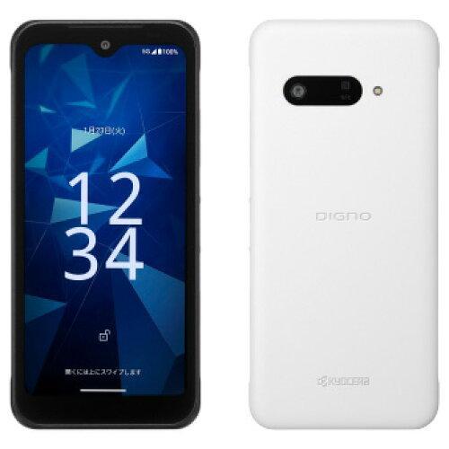DIGNO WX KC-S303 美品 京セラ DIGNO WXがひかりTVショッピングで発売。税込40,020円 – そう