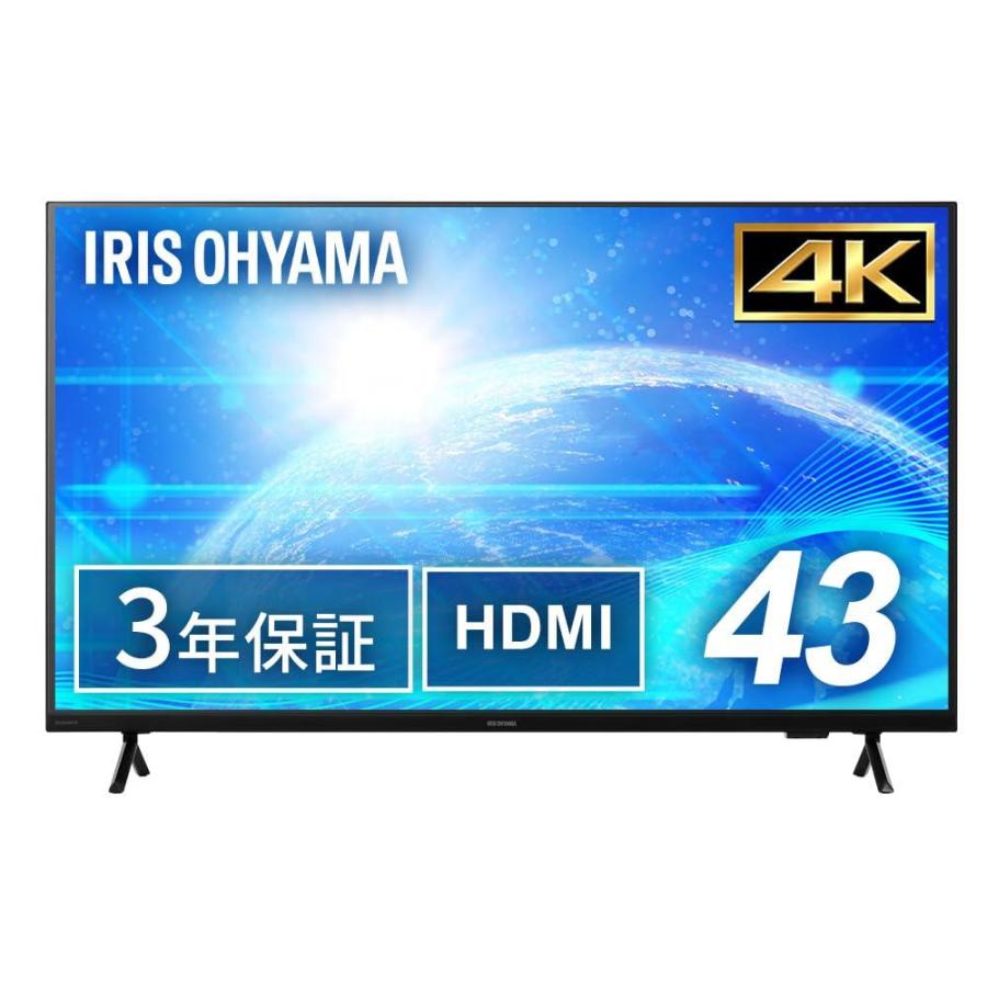 IRISOHYAMA アイリスオーヤマ DO-DU434S-B 43.0型 液晶大型 