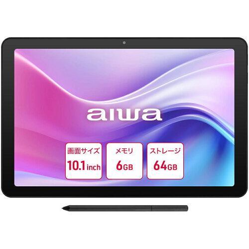 aiwa tab AE10 Android10.1インチタブレットPC (Helio G99/6GB/64GB/Android ... | 